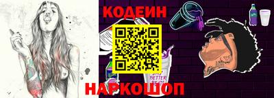 соль ск Конаково