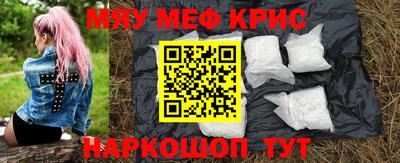 наркотики Коммунар