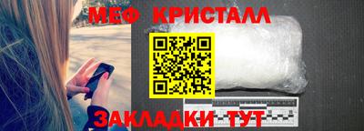 наркотики Коммунар