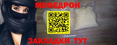 наркотики Коммунар