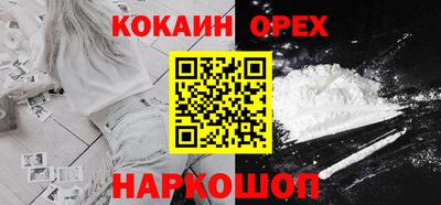 наркотики Коммунар