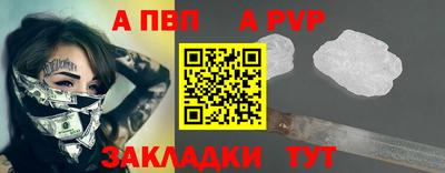 ПСИЛОЦИБИНОВЫЕ ГРИБЫ Шелехов