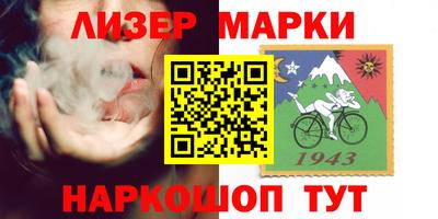 соль ск Конаково