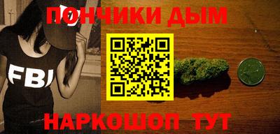 соль ск Конаково