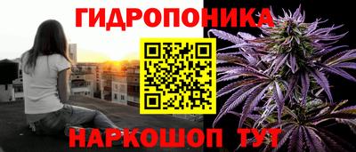 соль ск Конаково