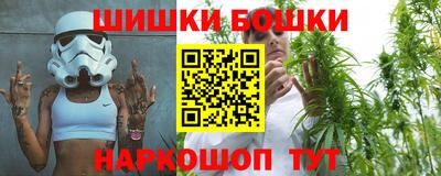 соль ск Конаково