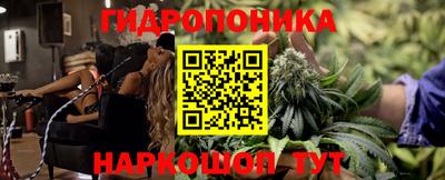 соль ск Конаково