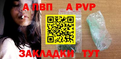 наркотики Коммунар