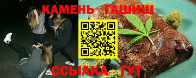 соль ск Конаково