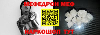наркотики Коммунар