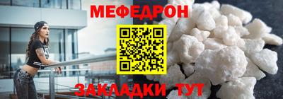 соль ск Конаково