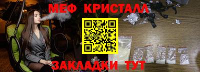 соль ск Конаково